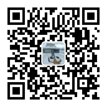 微信公(gōng)众号